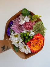 Load image into Gallery viewer, Galentine's Day Event
